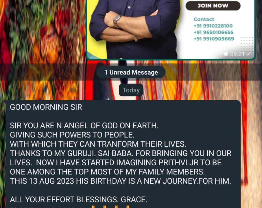https://sachinnssharma.com/wp-content/uploads/2017/11/WhatsApp-Image-2023-08-22-at-11.06.27-AM-906x720-1.jpeg