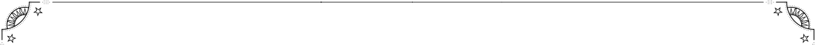 https://sachinnssharma.com/wp-content/uploads/2018/05/border_bottom.png