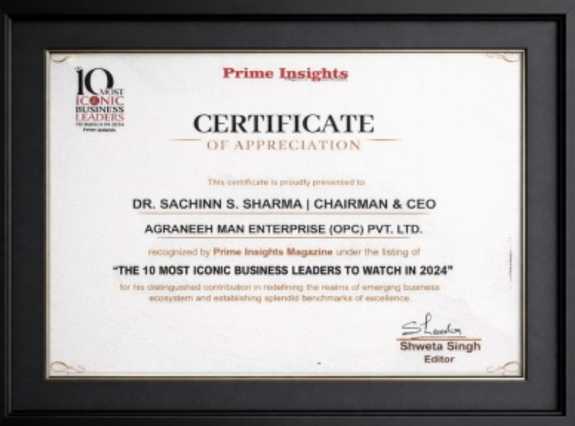 AWARDS-12 AWARDS-12
