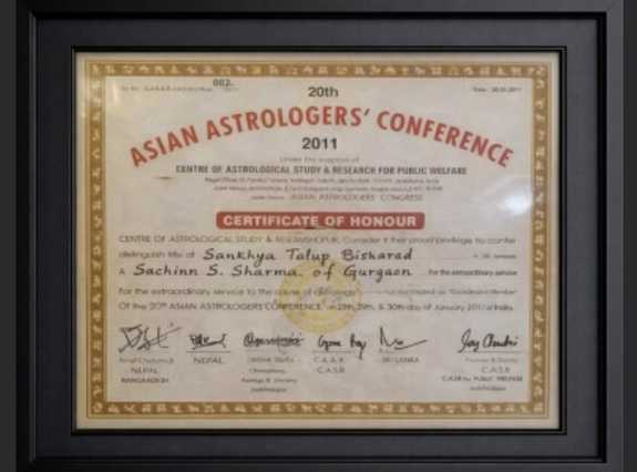AWARDS-17 AWARDS-17
